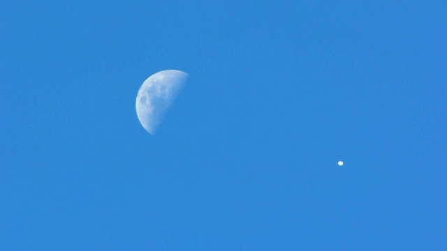 Supuesto avistamiento de dos ovnis en Chimbote generan alarma en la población