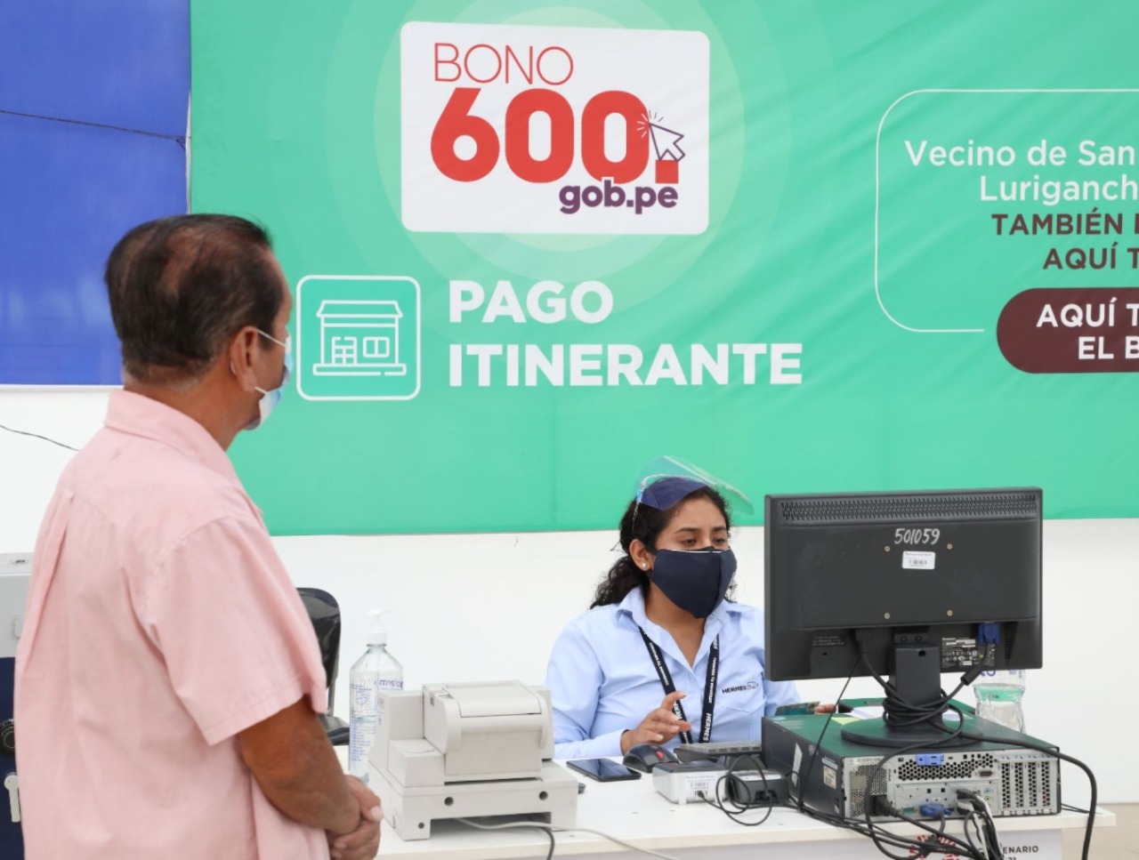 Hasta el 30 de setiembre del 2021 se podrá cobrar el Bono 600