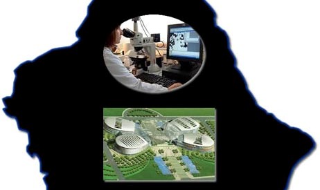 Por un Parque Científico Tecnológico en Áncash