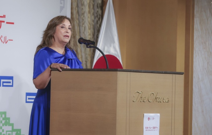 Boluarte: “Tenemos un marco jurídico que garantiza estabilidad de inversiones japonesas”