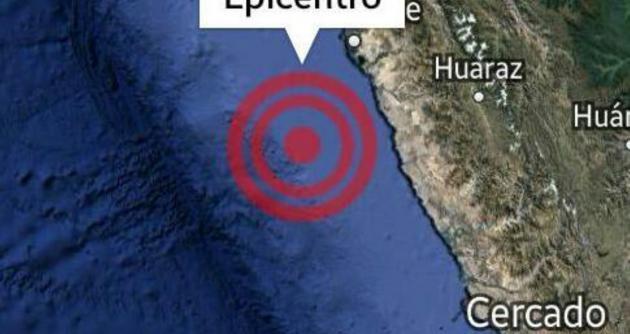 Áncash: sismo de 3.7 de intensidad se registró esta tarde en Casma 