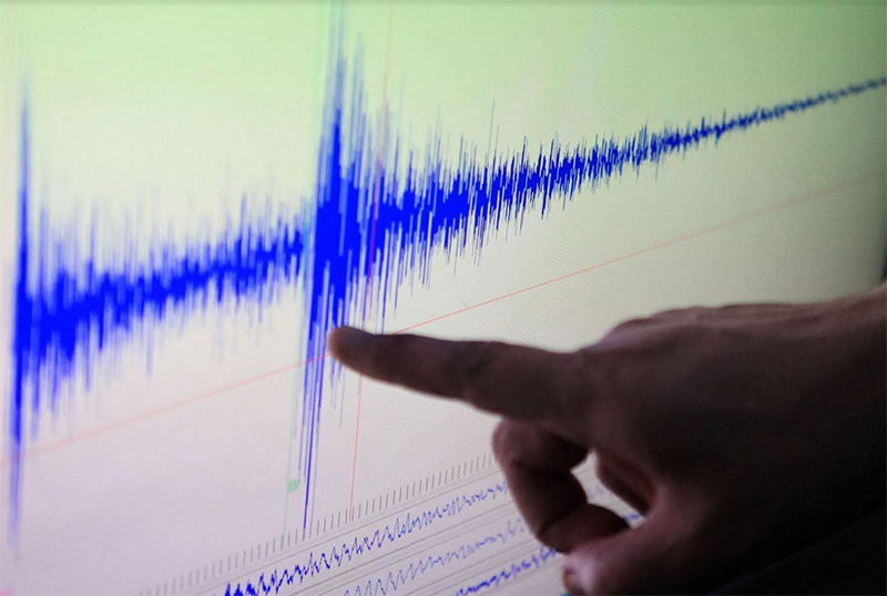 Áncash: sismo de regular intensidad se registró esta mañana en Chimbote