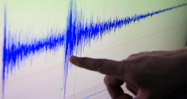 Sismo de magnitud 5.3 en la Escala de Richter se registró esta tarde en Chimbote