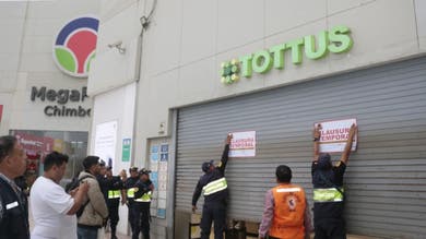 Clausuran  supermercado Tottus en Chimbote por no levantar observaciones tras muerte de hombre