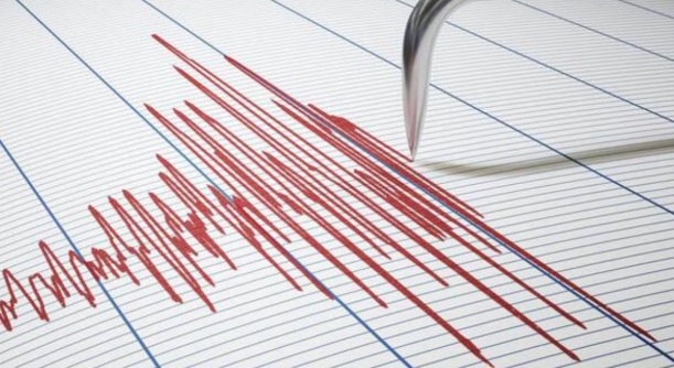 Sismo de magnitud 3.7 remeció esta madrugada la costa de la región Áncash 