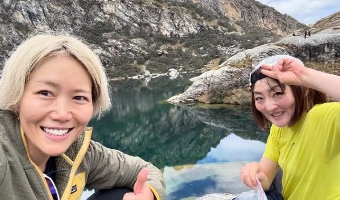 Áncash: fallece una de las turistas japonesas encontradas en nevado Huascarán