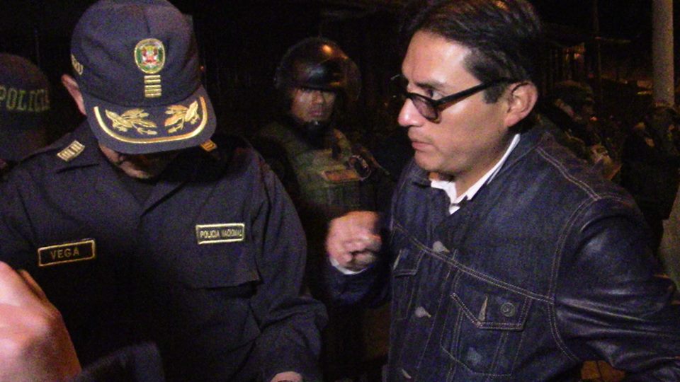 Unos 40 agentes de la PNP resguardan exteriores del Gobierno Regional de Áncash