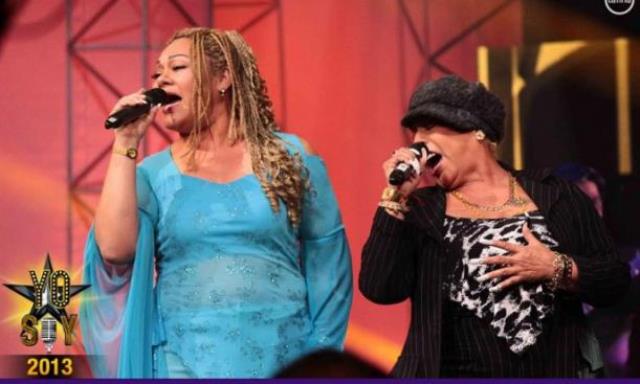 Sureños celebran hoy Día de la Canción Criolla en la Plaza Mayor 