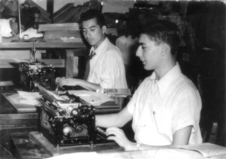 mario vargas llosa joven